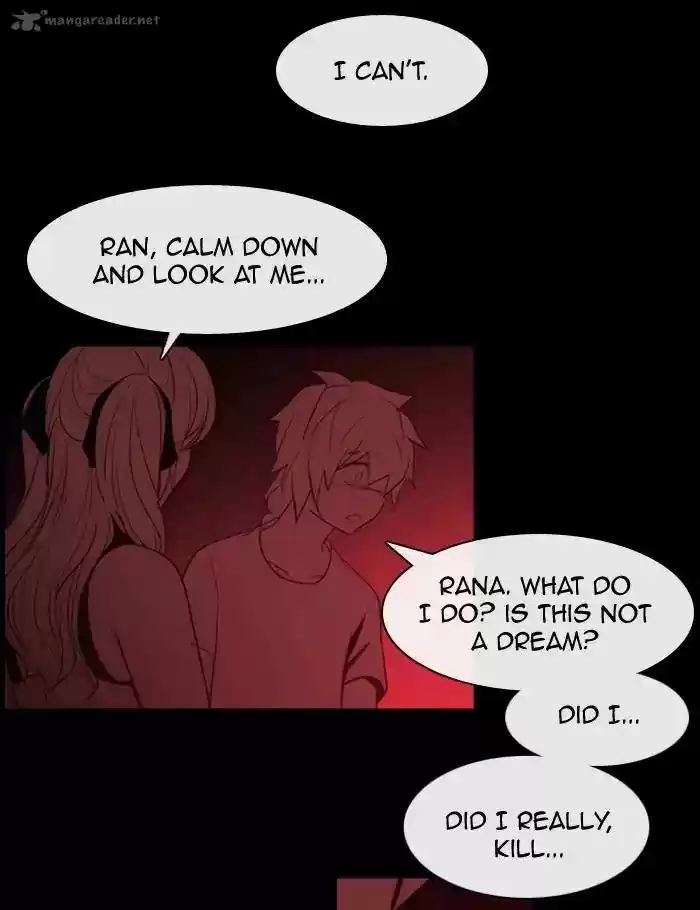 Kubera 366