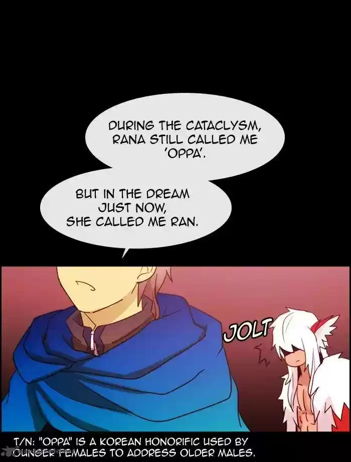Kubera 366