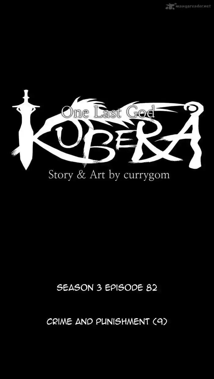 Kubera 367