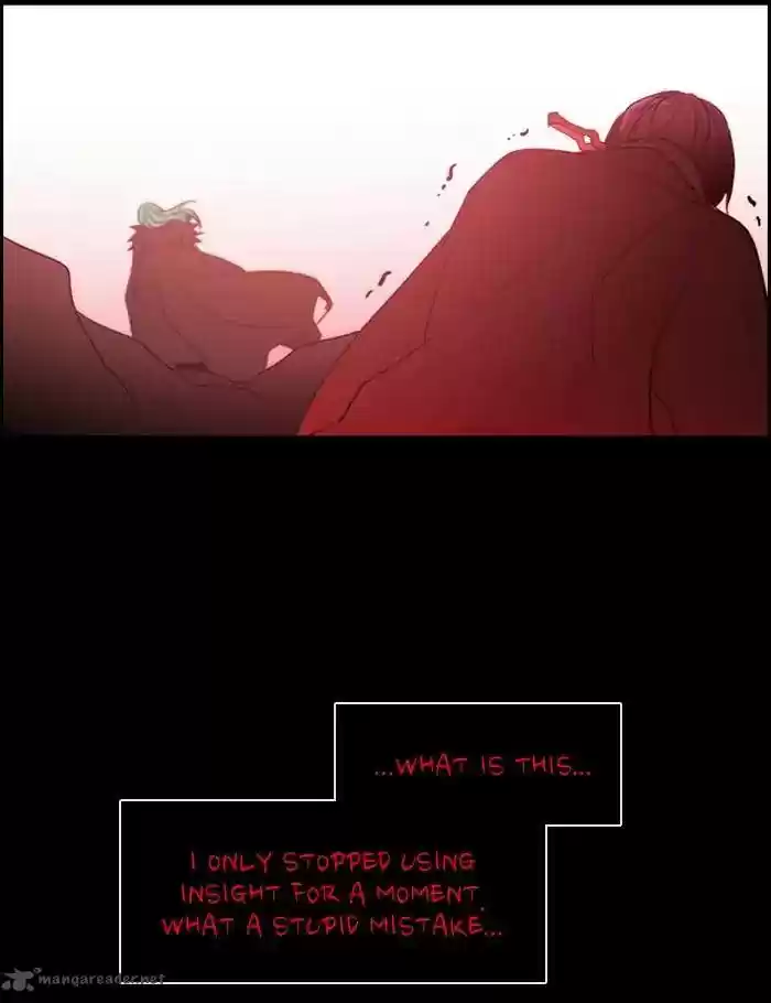Kubera 367