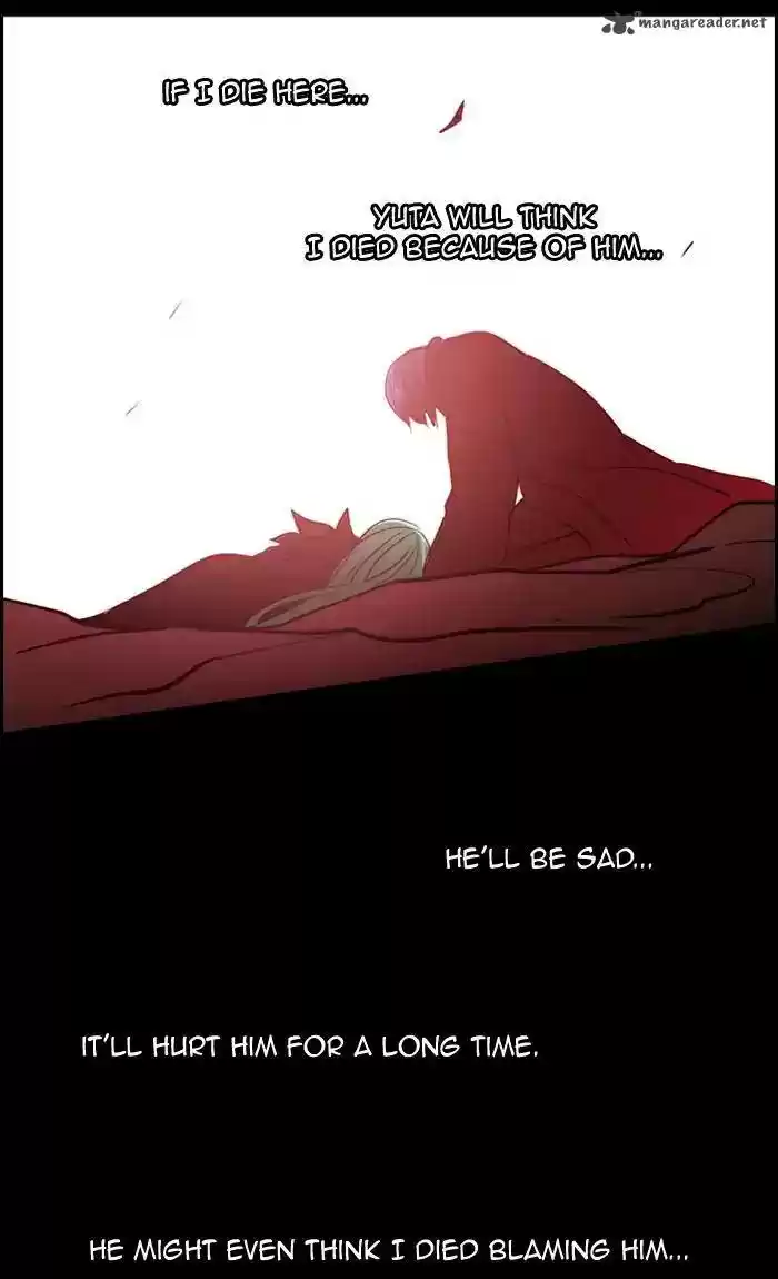 Kubera 367