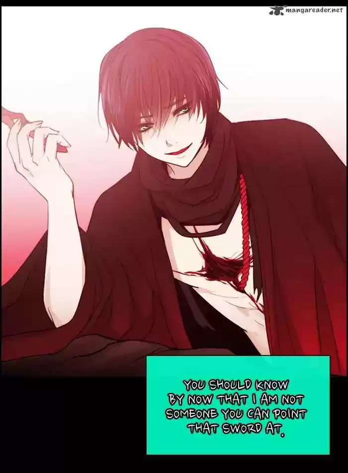 Kubera 367