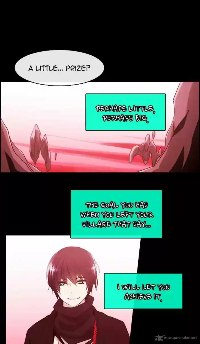 Kubera 369