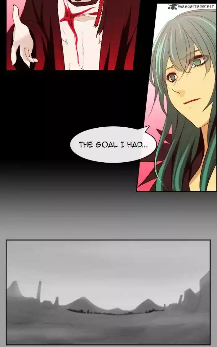 Kubera 369