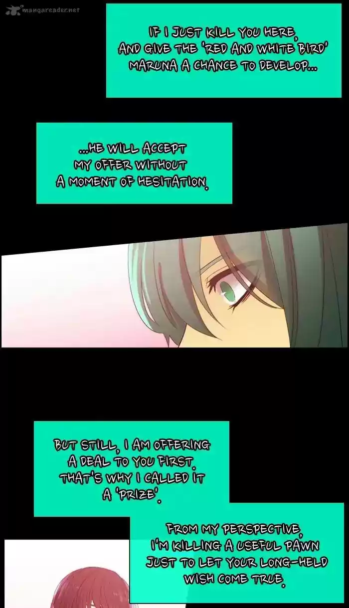 Kubera 369