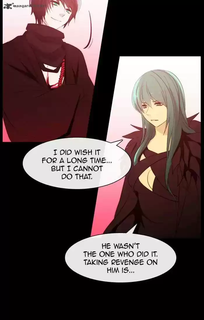 Kubera 369