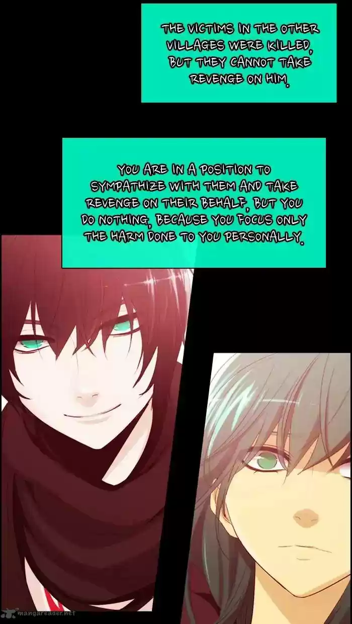 Kubera 369