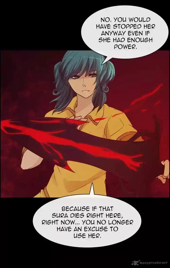Kubera 370