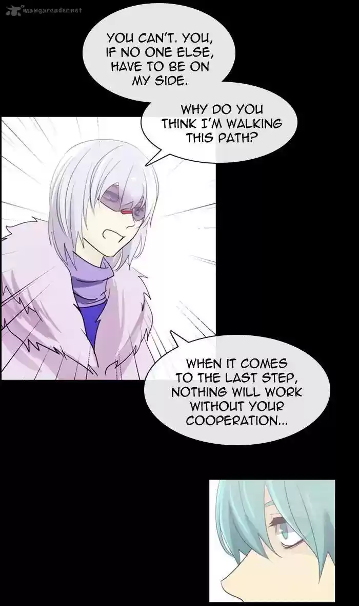 Kubera 370