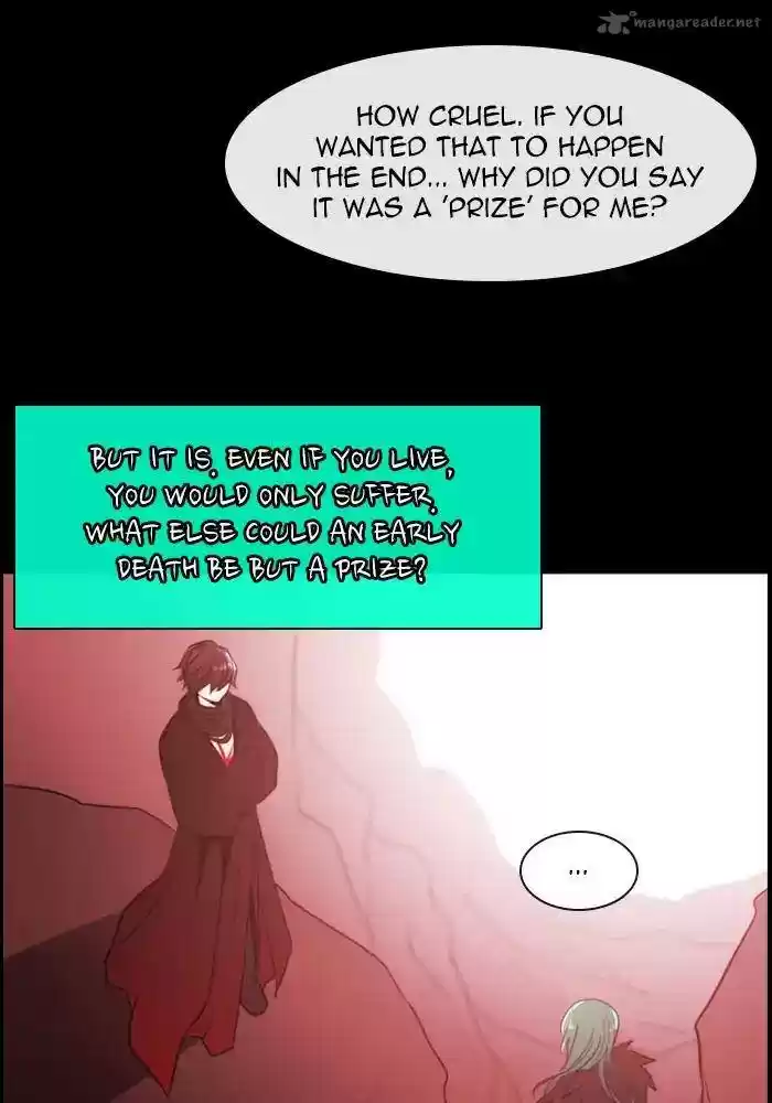 Kubera 371