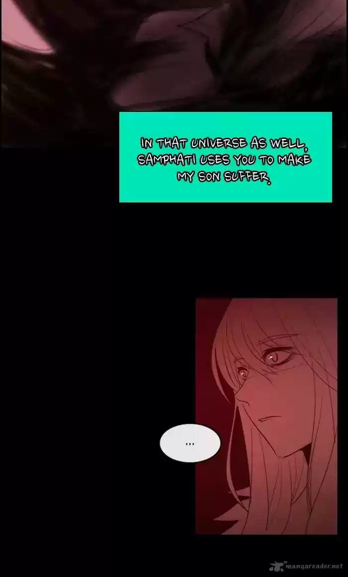 Kubera 371