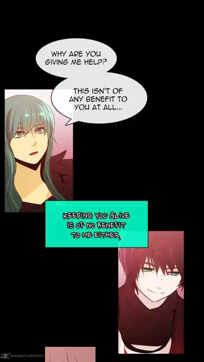 Kubera 372