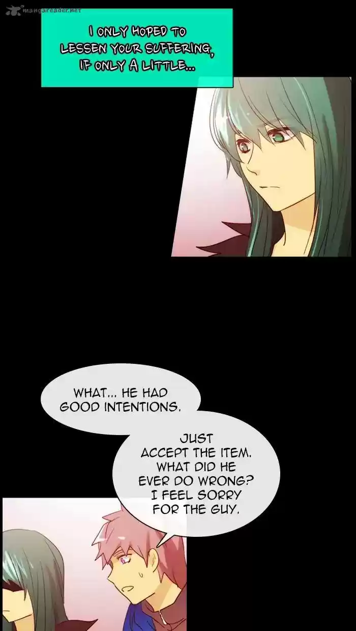 Kubera 373