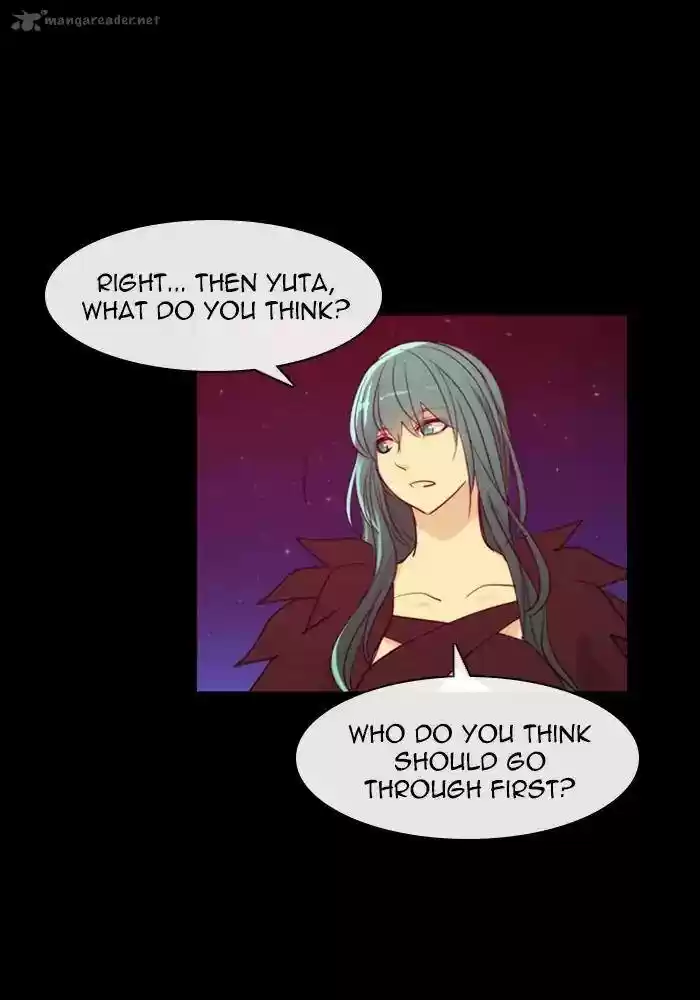 Kubera 374