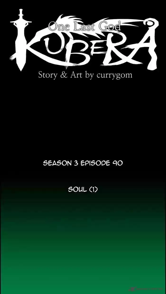 Kubera 375
