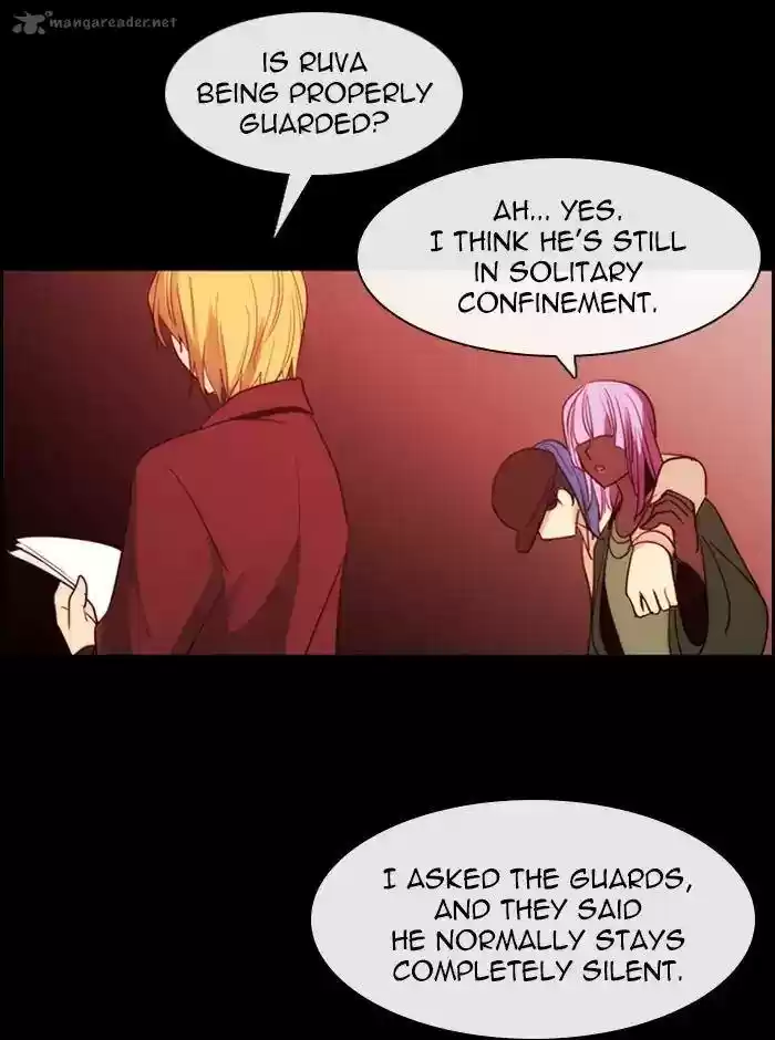 Kubera 375