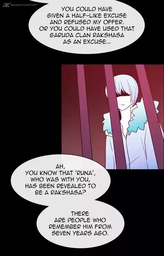 Kubera 376