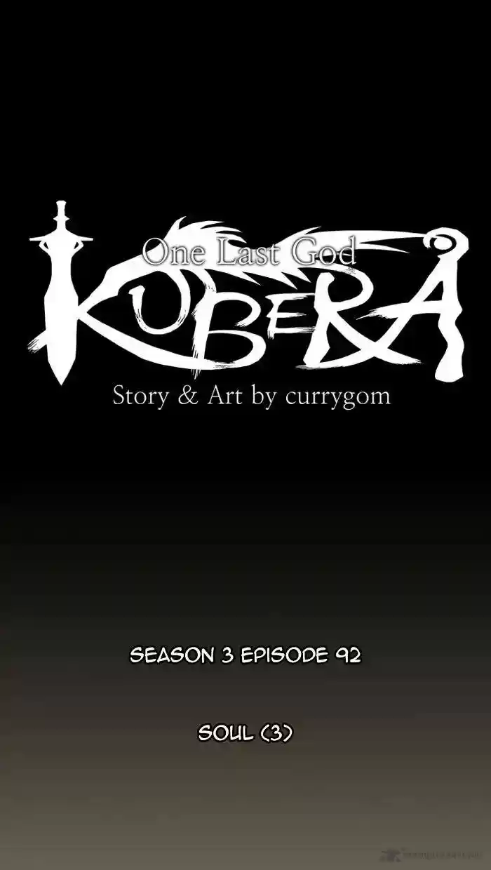 Kubera 377