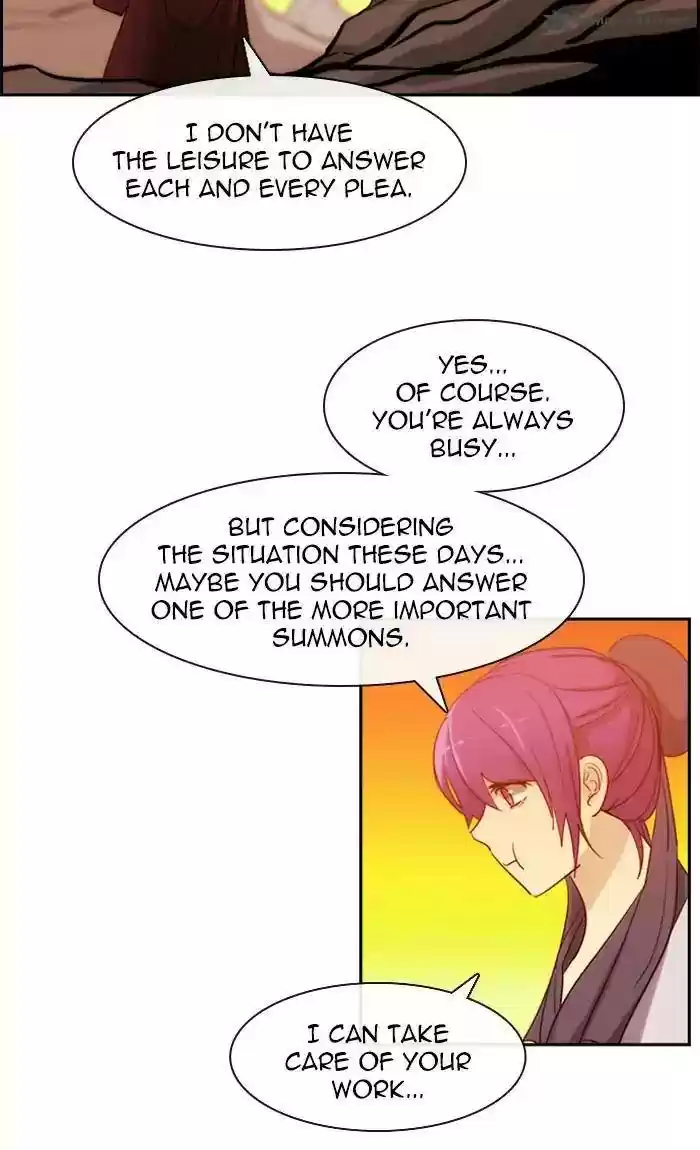 Kubera 379