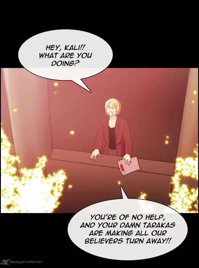 Kubera 381