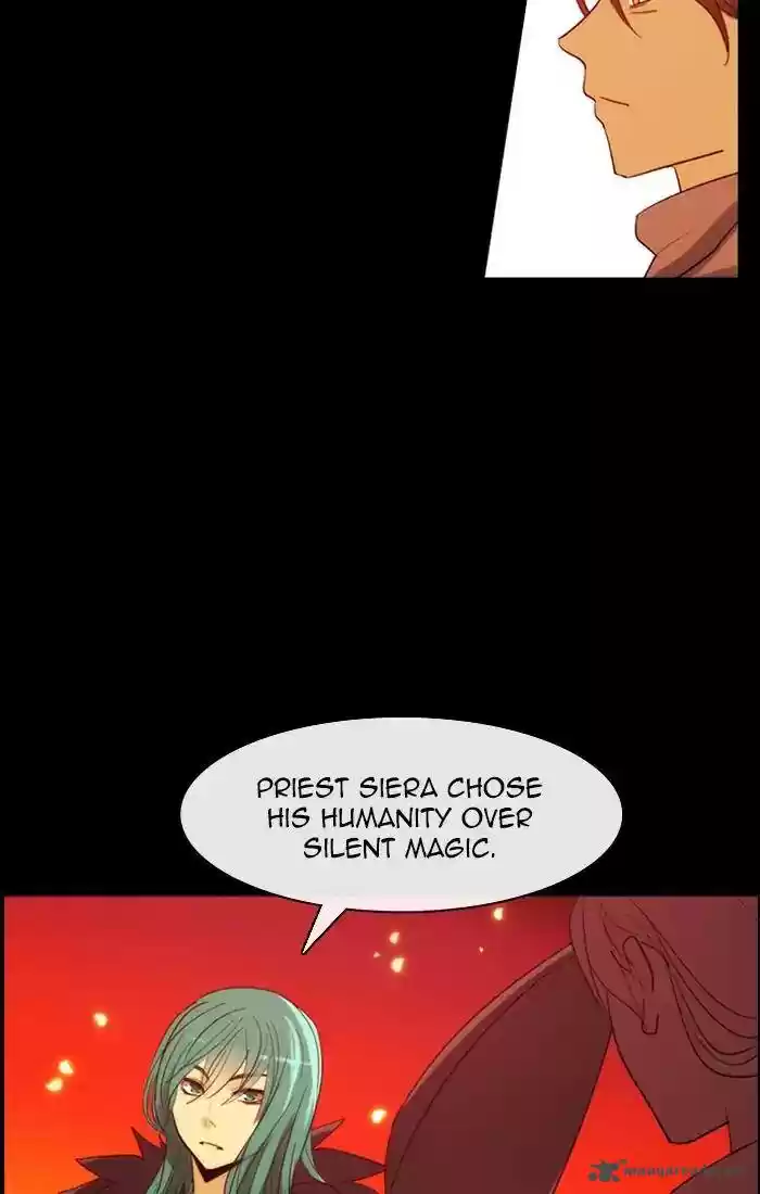 Kubera 382