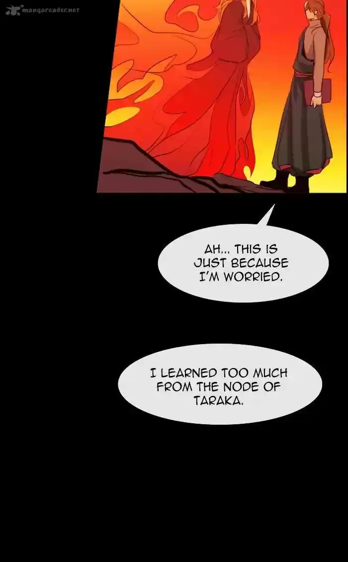 Kubera 382