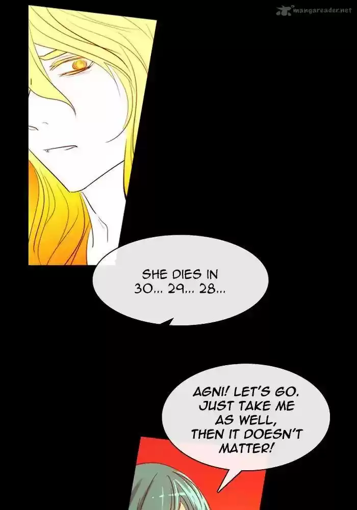 Kubera 382