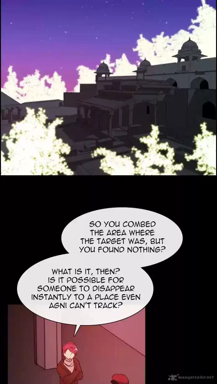 Kubera 383