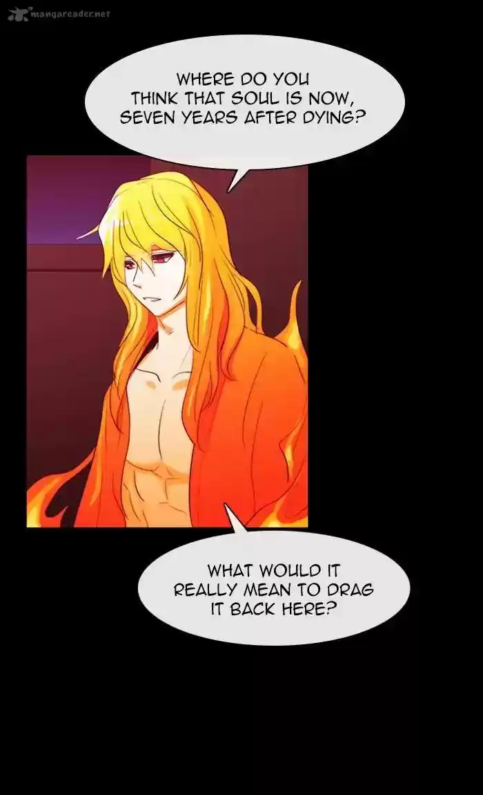 Kubera 384