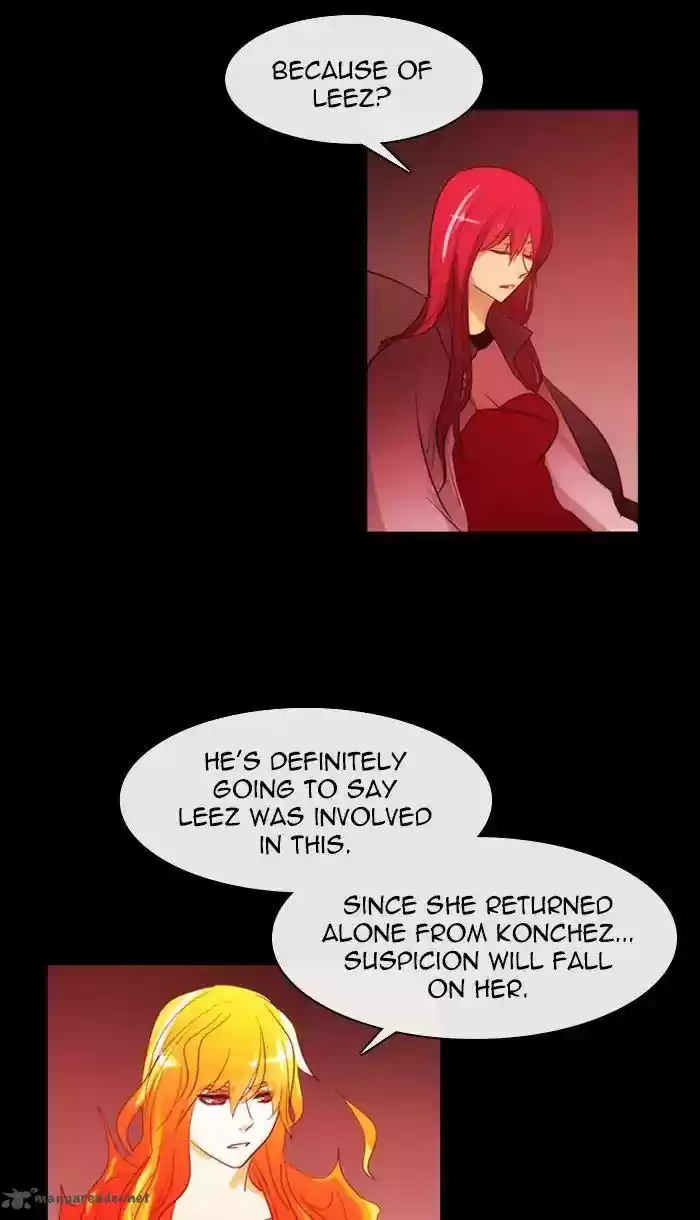 Kubera 385