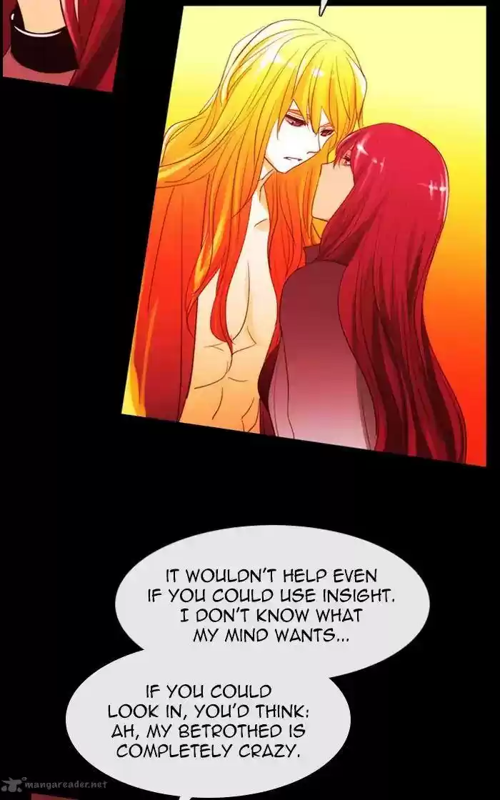 Kubera 385
