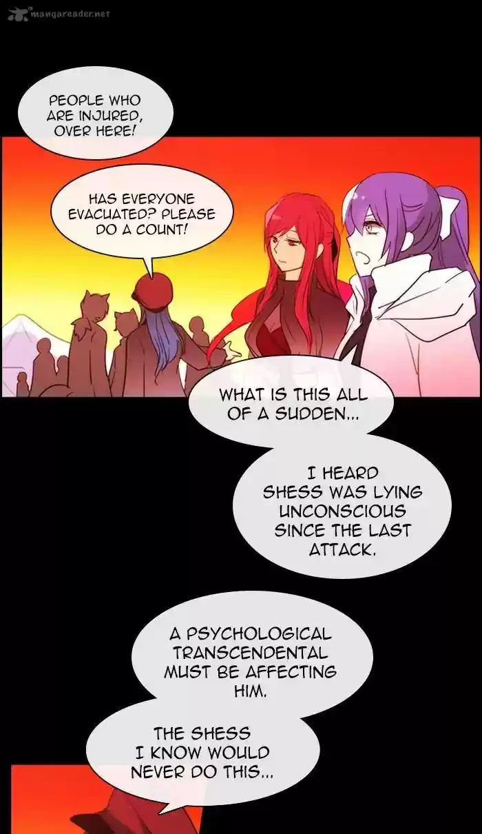 Kubera 388