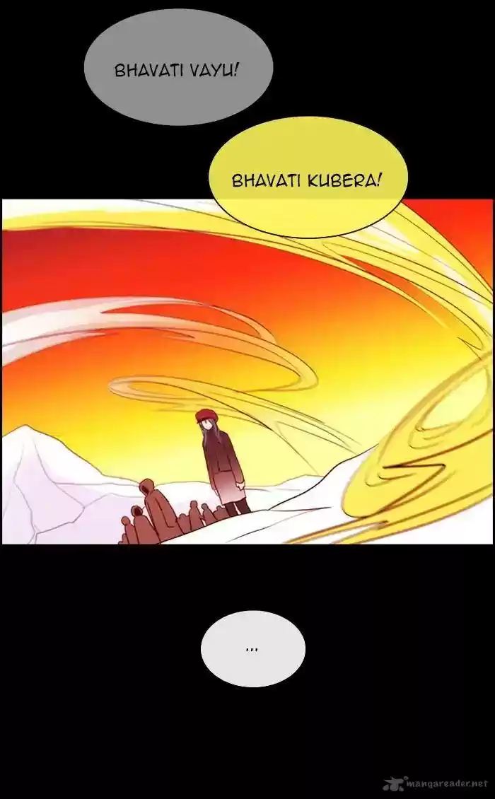 Kubera 388