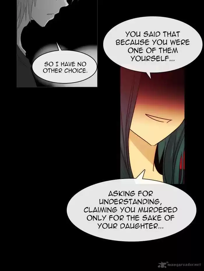 Kubera 392