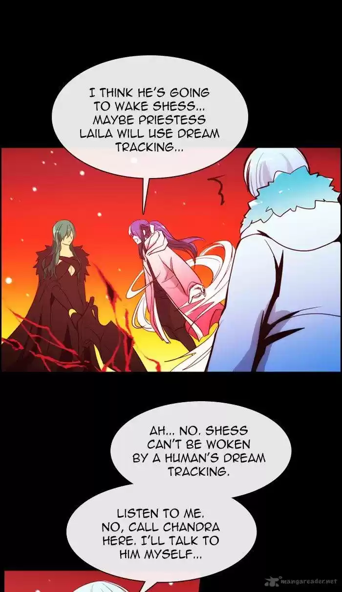 Kubera 392