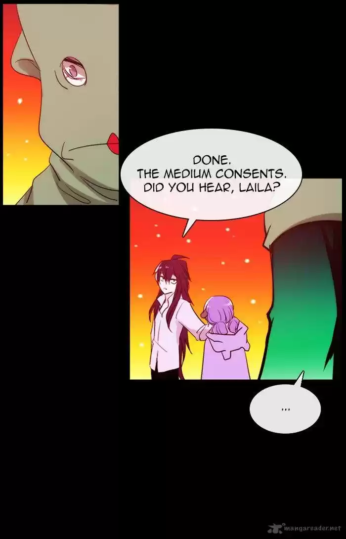 Kubera 392