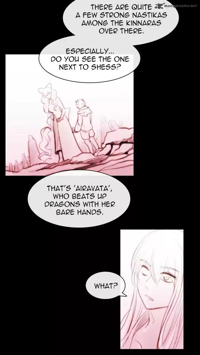 Kubera 395