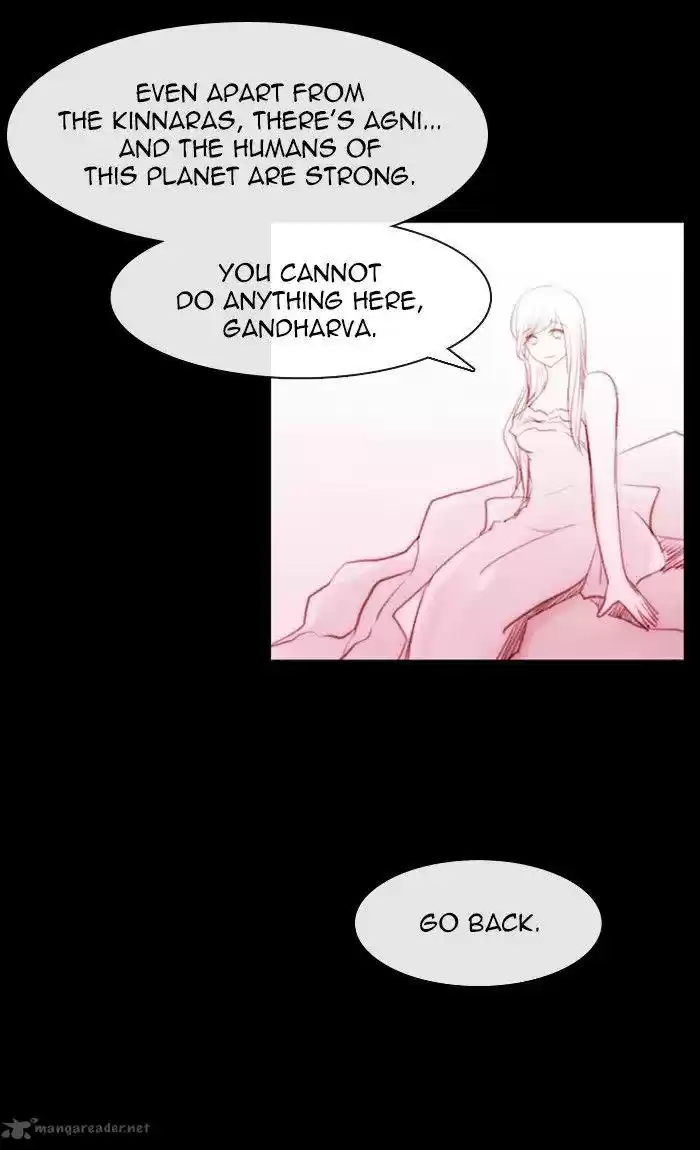 Kubera 395