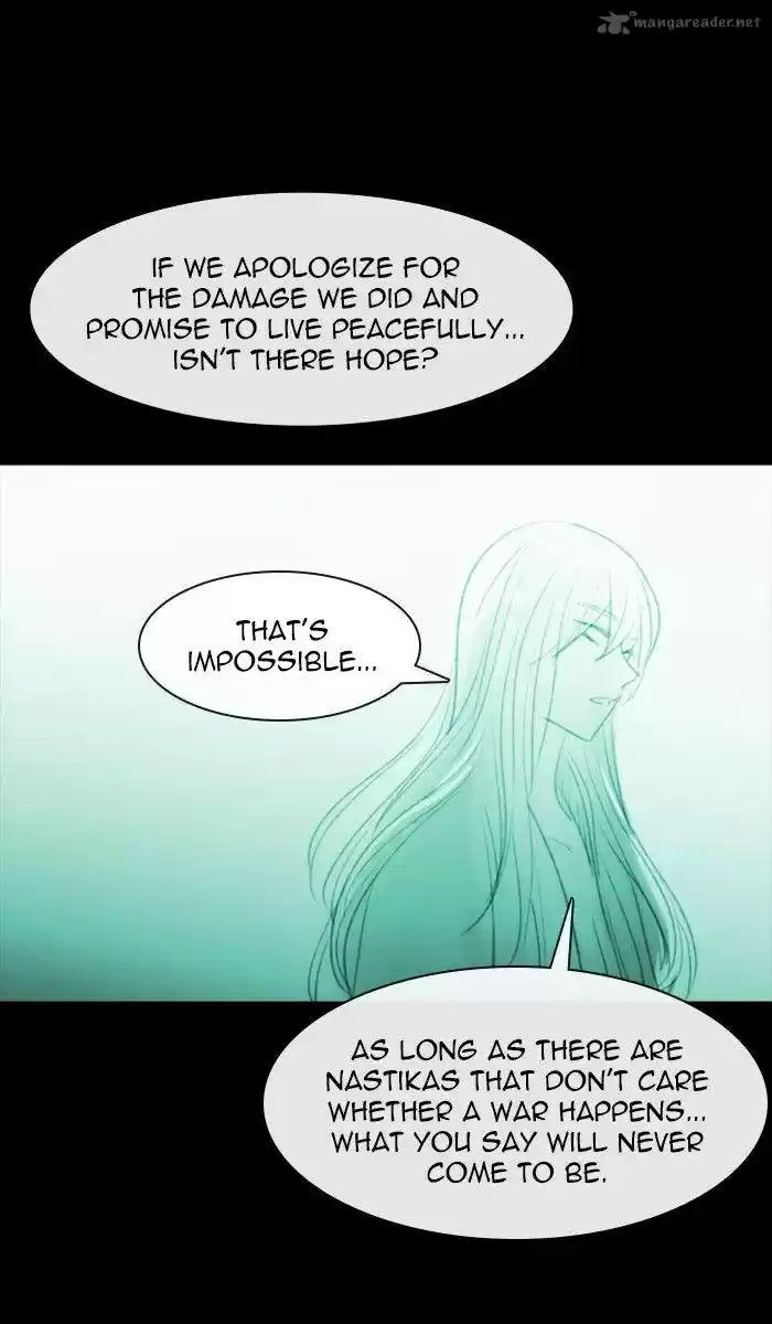 Kubera 396