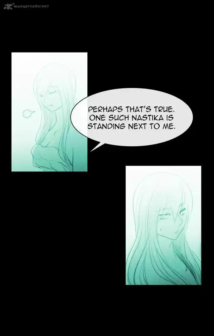 Kubera 396