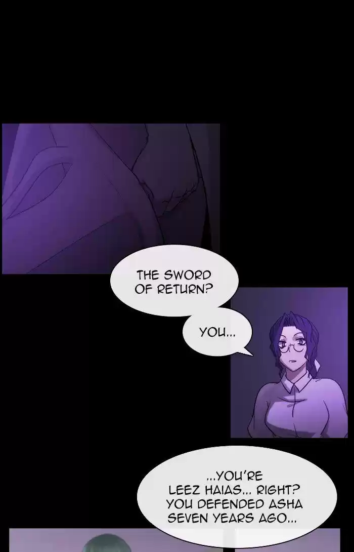 Kubera 438