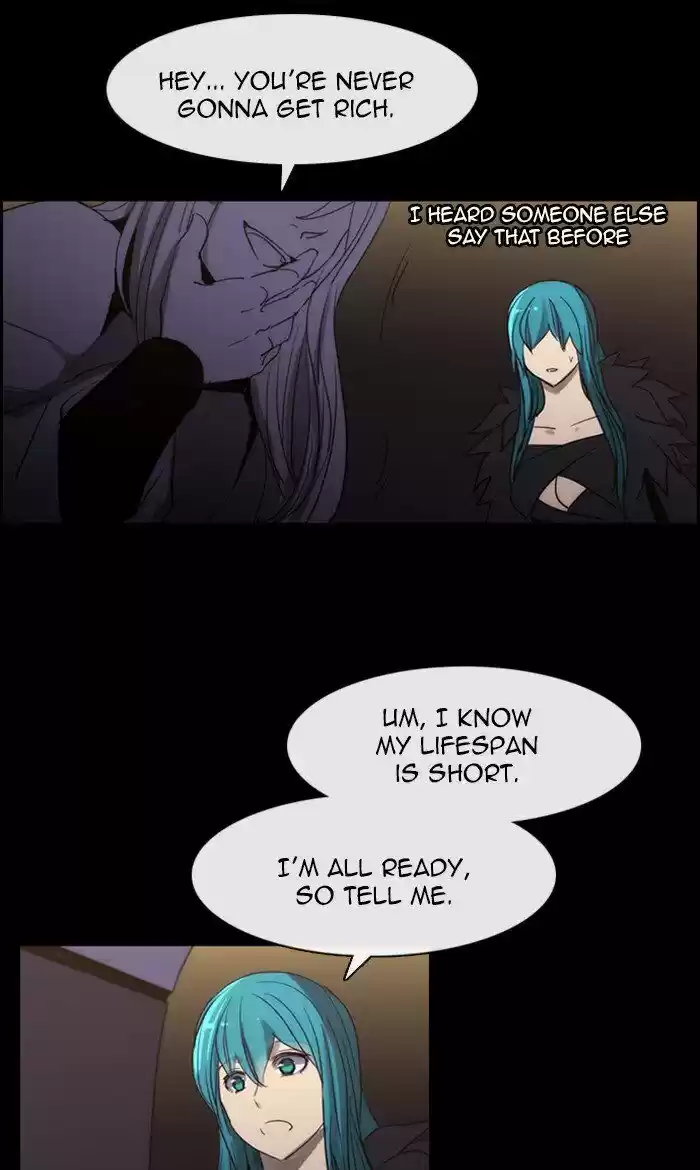 Kubera 438