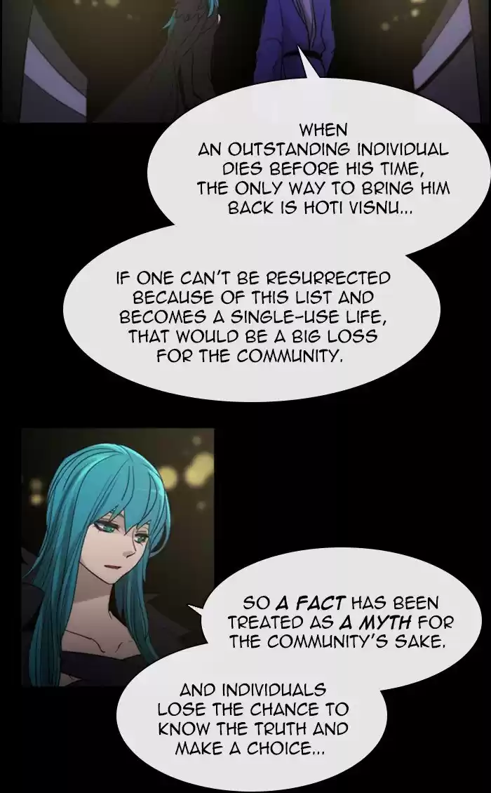 Kubera 439