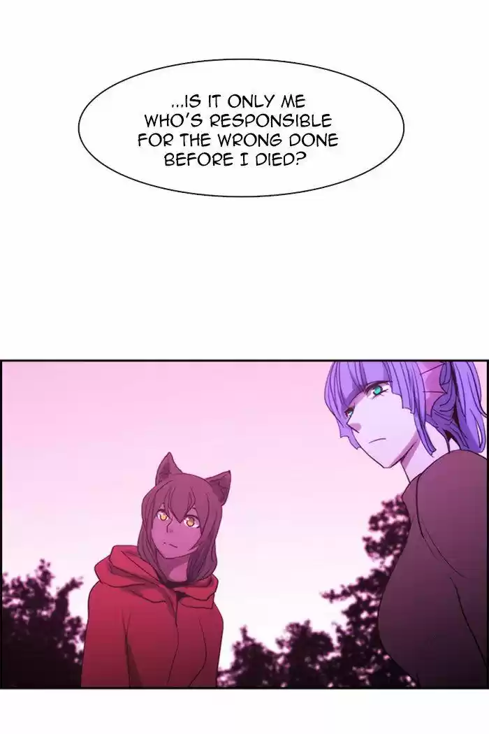 Kubera 439