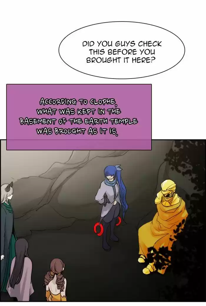 Kubera 439