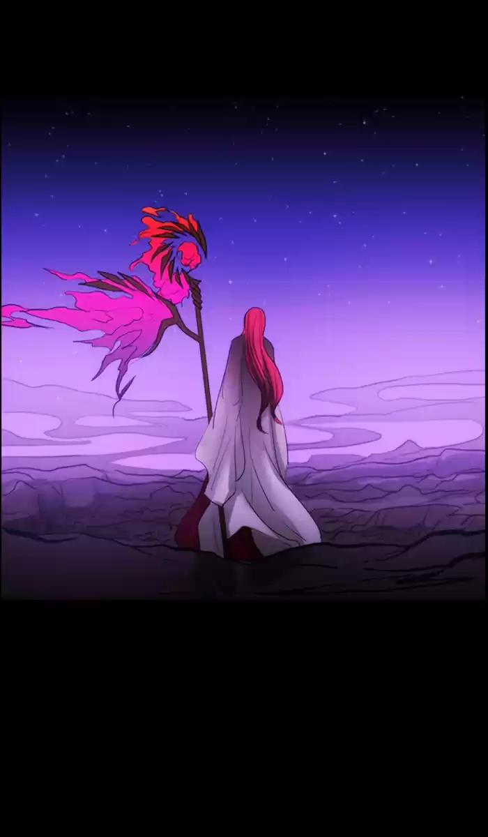 Kubera 440