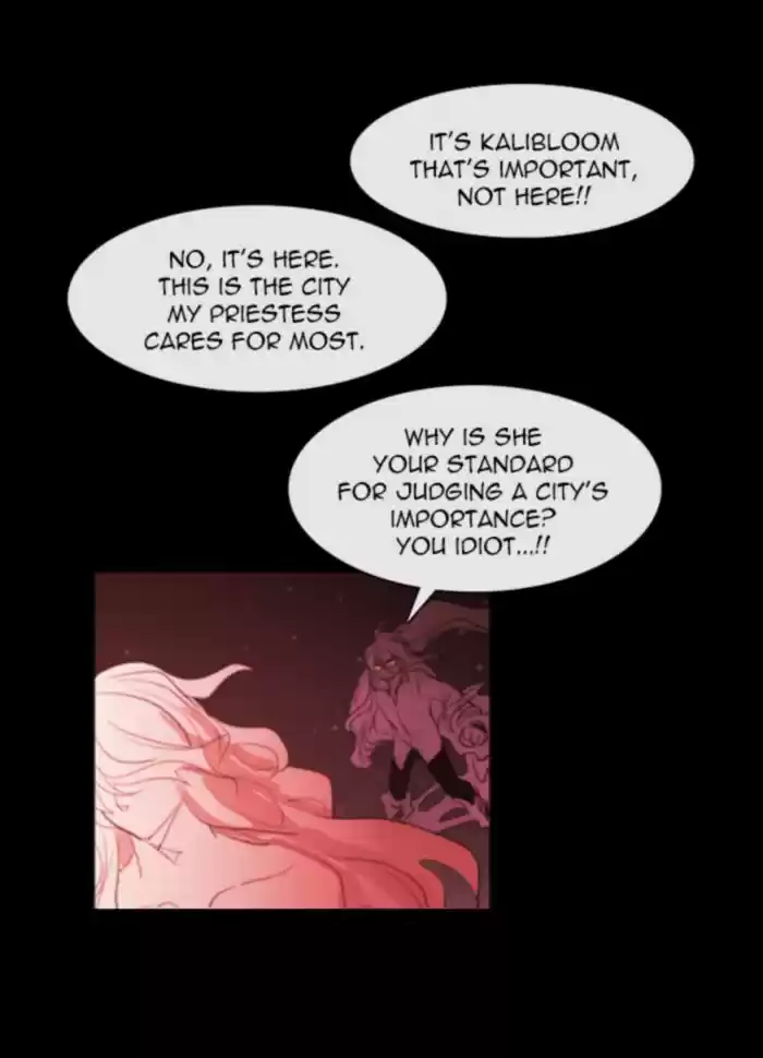 Kubera 440
