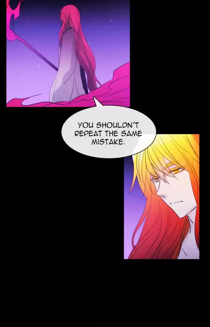 Kubera 440