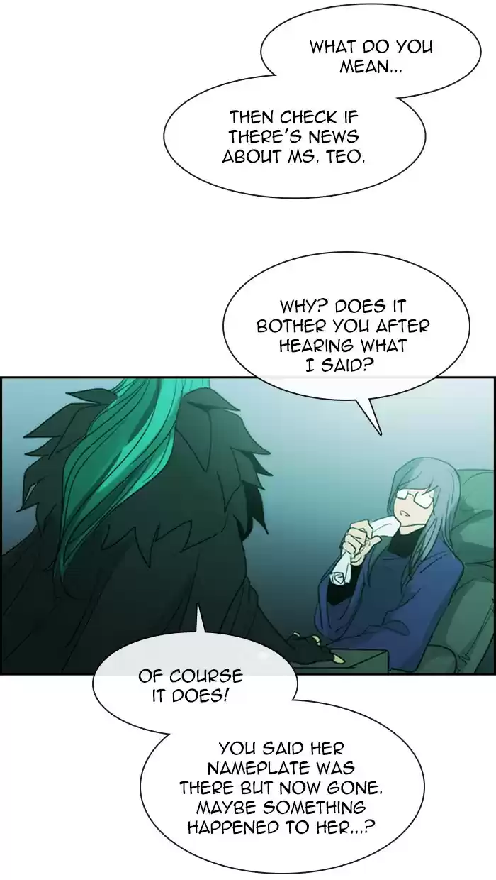 Kubera 440