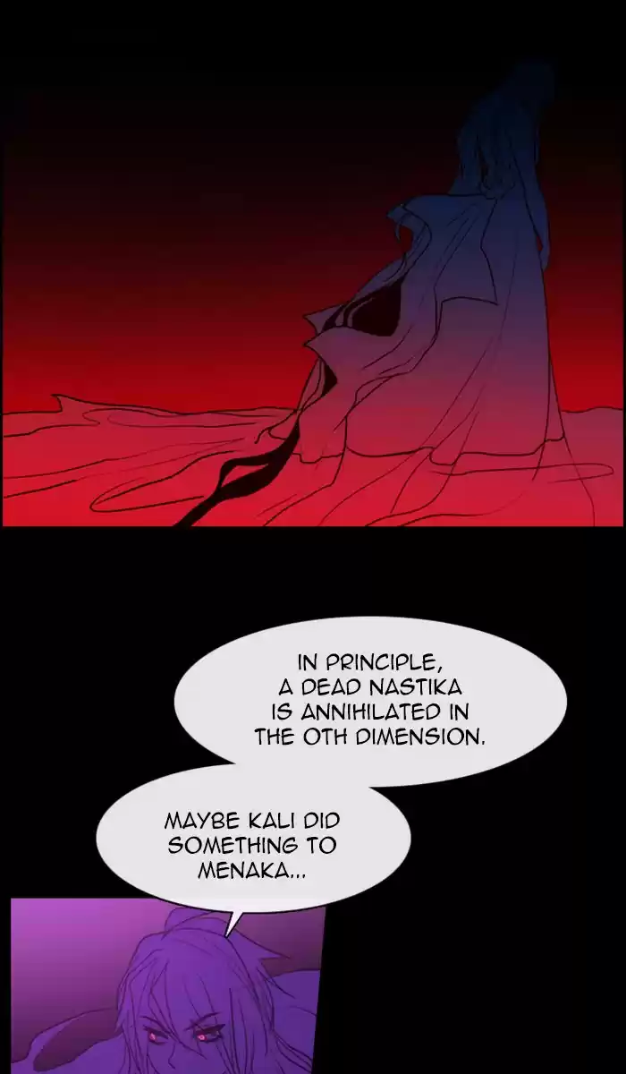 Kubera 441